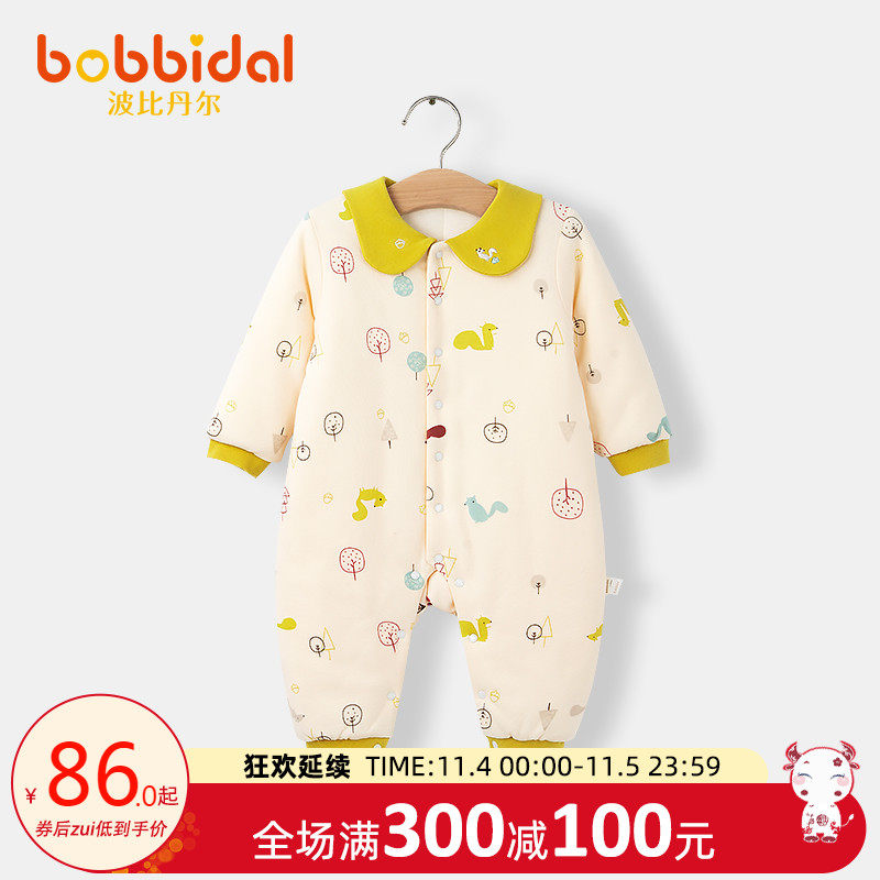 新生婴儿儿纯棉连体衣秋冬男女宝宝网红超萌外出衣服初生夹棉抱衣