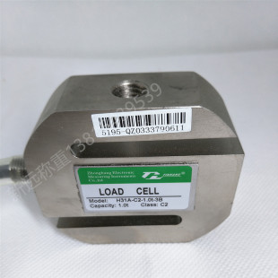 3B传感器拉力传感器1t1.5t 1.0t 2.0t2.5t ZEMIC中航电测H31A