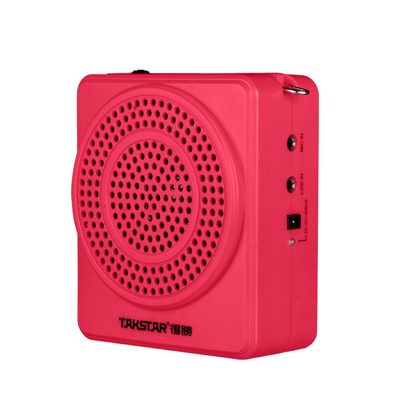 得胜便携式大功率老师演讲扩音器上课无线教学专用导游小蜜蜂喇叭