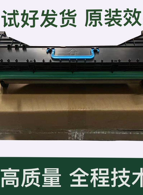 柯美 美能达283 363 423 223套鼓 鼓组件 显影仓 ad369 429 7828