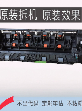 美能达283柯美363 423 223 7828震旦AD289 369 429定影器加热组件