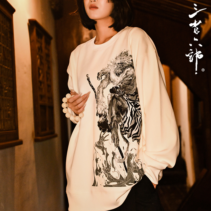 三省六部悟空国风圆领卫衣加绒款