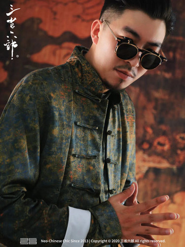 青铜唐装三省六部手工盘扣