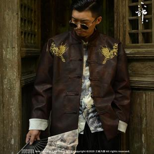 唐装 三省六部·兵部 国风金线麒麟刺绣复古PU男士 新中式 天罡星