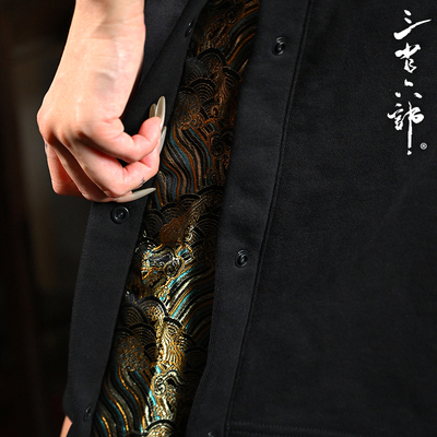 三省六部中裤西阵织排扣