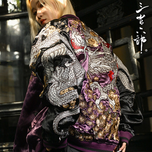 三省六部兵部龙刺绣双面夹克外套