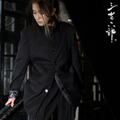 金乌 西装 秋季 暗黑新中式 三省六部 极简立领中山装 新款 改良男士