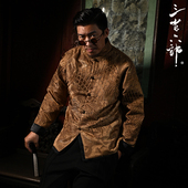 三省六部·中书省 外套 唐装 金缕玉衣 高端重磅满身锦鲤刺绣男士