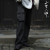 三省六部·工部 羽绒丝桑蚕丝混纺加绒休闲卫裤 黑判官·贰 冬季
