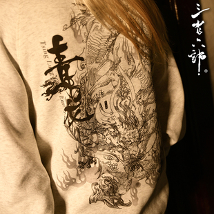 三省六部·兵部【青龙】春秋中国风刺绣满印花男士立领空气棉外套