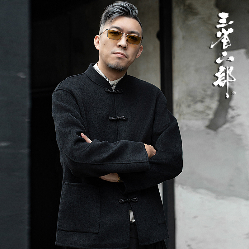 三省六部高端系列手工羊毛唐装