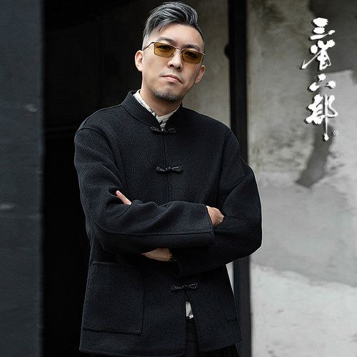 三省六部高端系列手工羊毛唐装