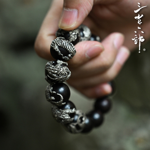 三省六部【龙生九子】原创中国风重工精雕925银小叶紫檀男女手串