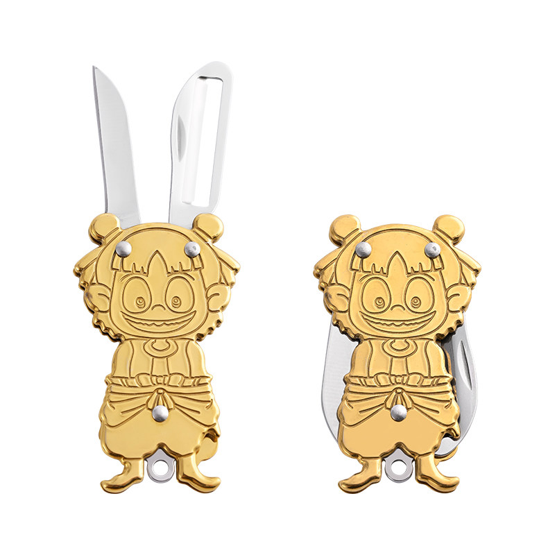 不锈钢迷你小刀钥匙扣多功能削皮神器小刀可开瓶盖折叠迷你小刀具