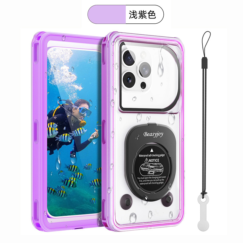 努比亚手机系列防水壳