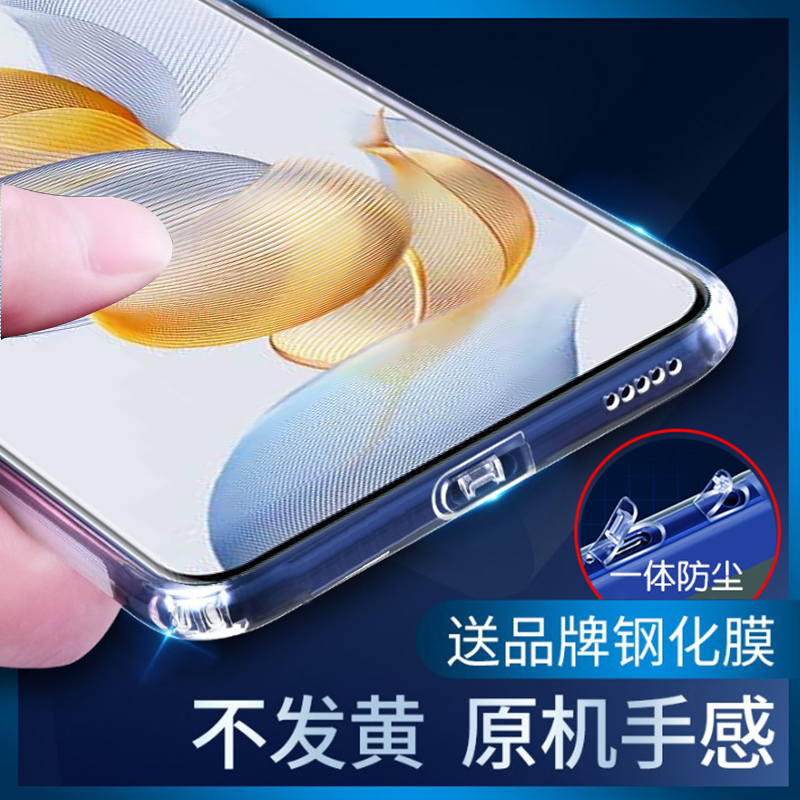 气囊防摔自带防尘塞手机壳