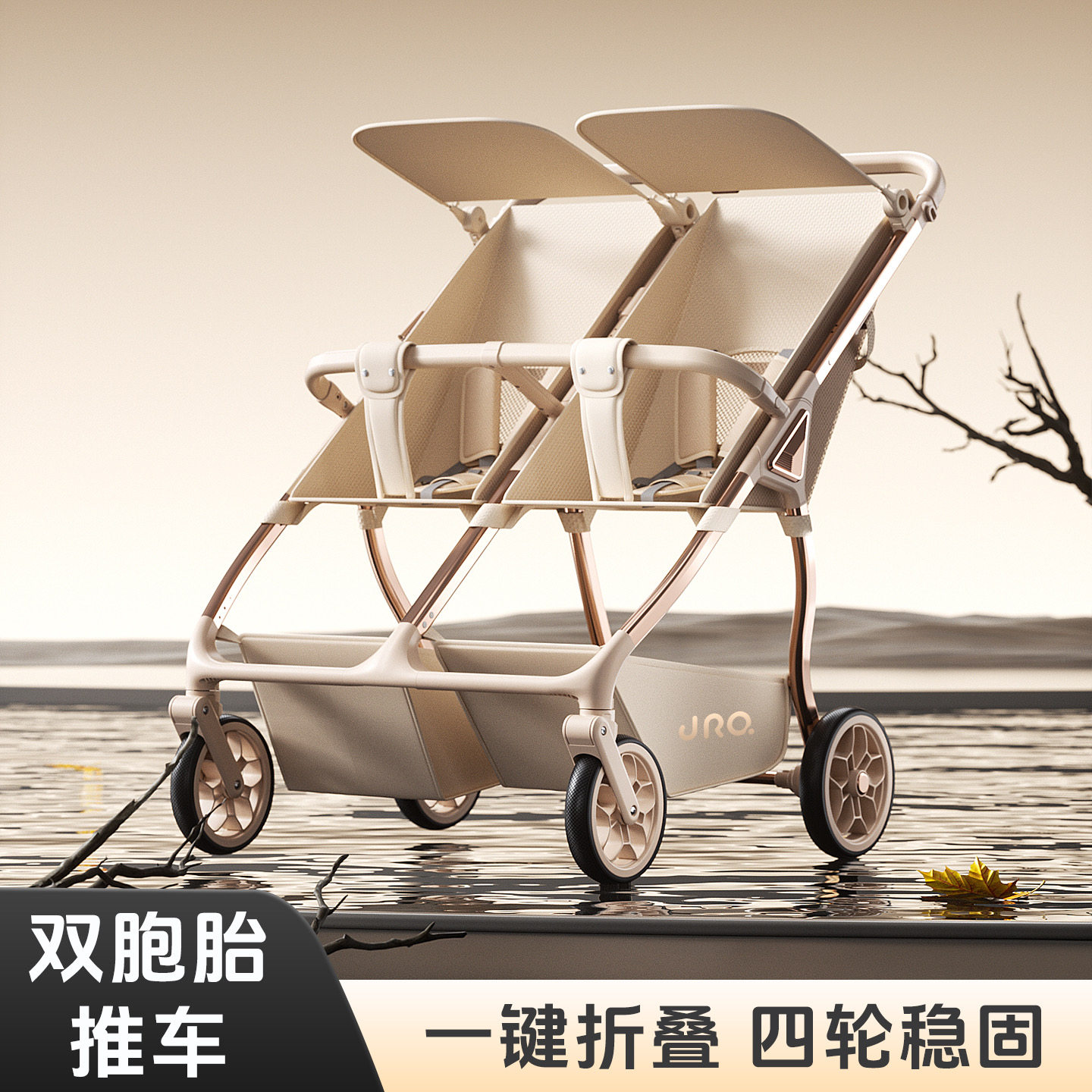 双胞胎遛娃神器婴幼儿双人可折叠可坐轻便携带折叠宝宝二胎手推车