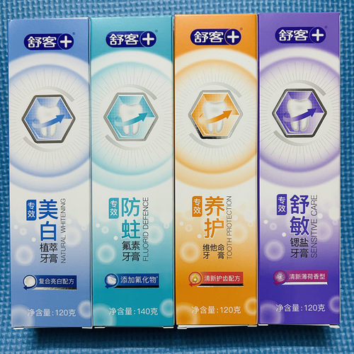 舒客防蛀固齿亮白清新口气牙膏