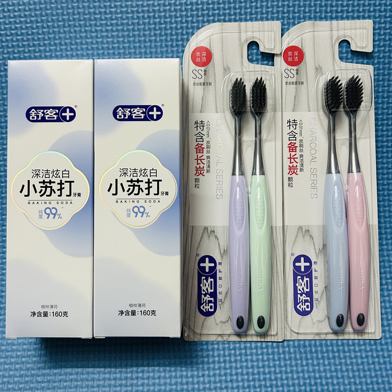 舒客牙膏小苏打亮白清新口气160g含氟男女去黄去口臭牙垢去渍成人