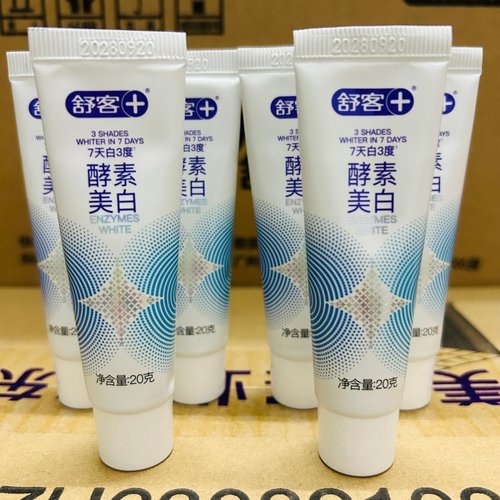 舒客出差户外旅游便携去口臭牙膏