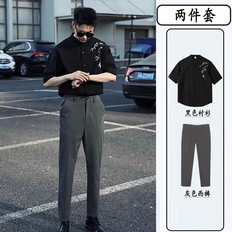 轻熟风高级感套装男士新中式竹子刺绣短袖衬衫西裤搭配一整套夏季