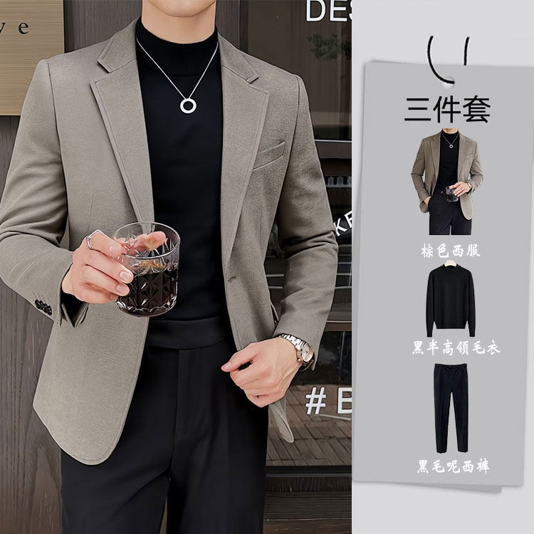 秋冬季加厚毛呢西装外套男士痞帅高级感韩版潮流青年修身西服套装
