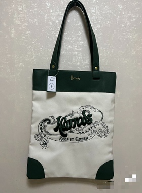 现货 英国 harrods 哈罗德百货购 新款单肩包英伦 帆布包 托特包