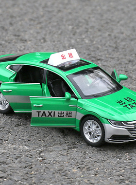 大众出租车玩具合金TAXI儿童小汽车仿真模型绿色的士男孩礼物摆件