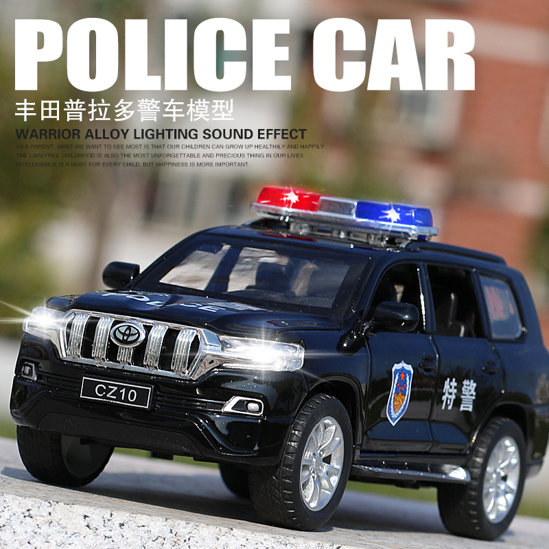 玩具合金小汽车车模套装迷你
