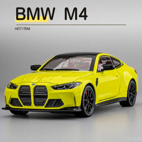 宝马M4合金车模型男孩玩具收藏