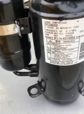 2YC36BXD 2YC36DXD 2YC36HXD 2YC36RXD 2YC32VXD 变频压缩机