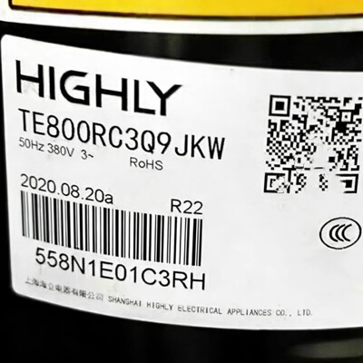 TE800CC3Q9JK海立压缩机5匹TE800RC3Q9JKW空调制冷压缩机