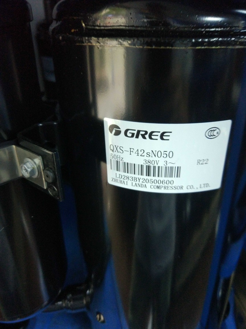 QXS-F42sN050 QXS-F415N05原装全新格力凌达3匹空调压缩机R22专用