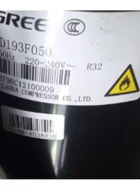 QXF-F19F450 QXF-C129E030 QXF-E19H050A QXF-D193F050 格力R32