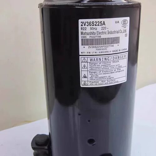 2V32S225AUA 2V34S225A 2V36S225BUA全新2匹空调空气能压缩机