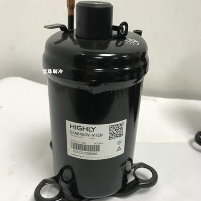 BSA357CV-R1AN BSA645CV-R1AN  BSA418全新除湿抽湿机海立压缩机