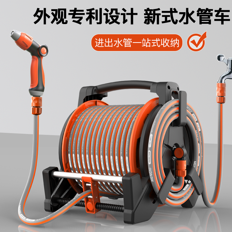 洗车水枪强力高压家用冲洗套装