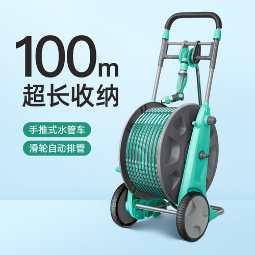 100米手推车自动排管高压冲洗
