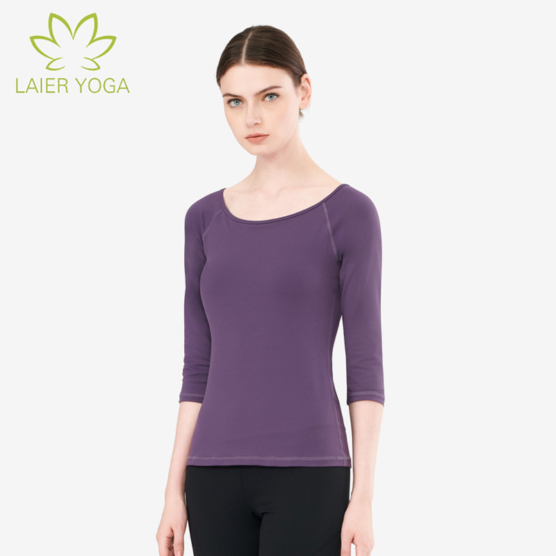 来尔修身显瘦锦纶瑜伽服秋冬中长袖瑜伽T恤女普拉提健身服带胸垫