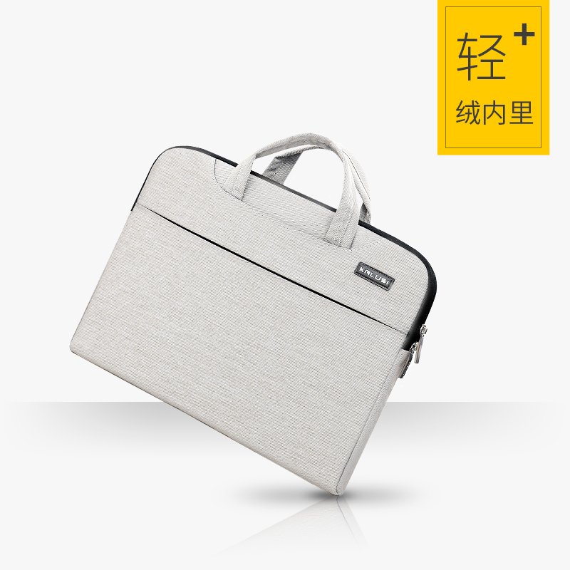 2021新品手提电脑包适用联想苹果13.3小米macbook14