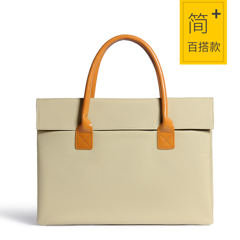 手提电脑包适用联想华为小米女男