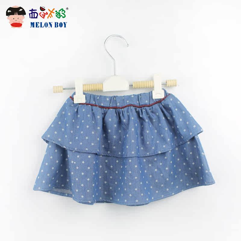 Jupe pour fille - Ref 2049380 Image 3