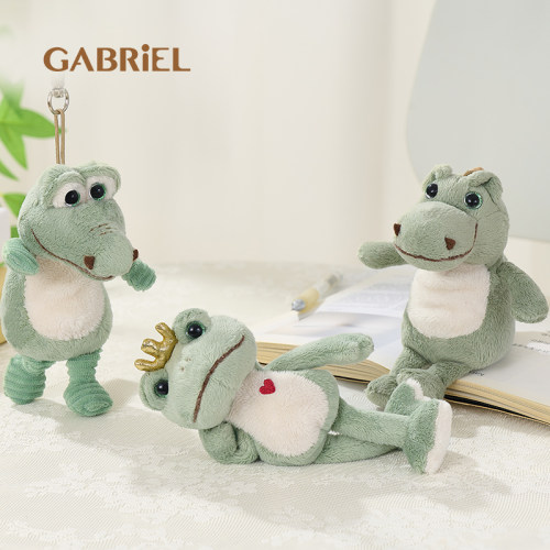 伽百利Gabriel挂件玩具可爱青蛙恐龙鳄鱼毛绒公仔钥匙扣玩偶礼物