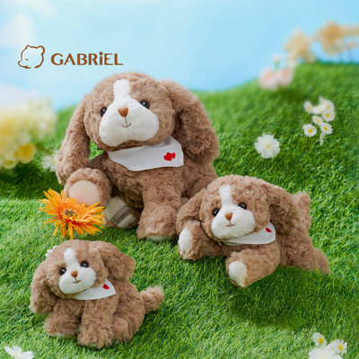 伽百利Gabriel毛绒玩具糯米狗狗玩偶安抚陪伴公仔节日礼物礼盒