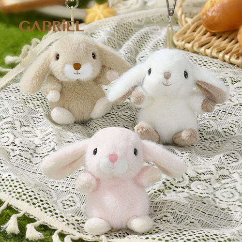 节日礼物钥匙扣伽百利