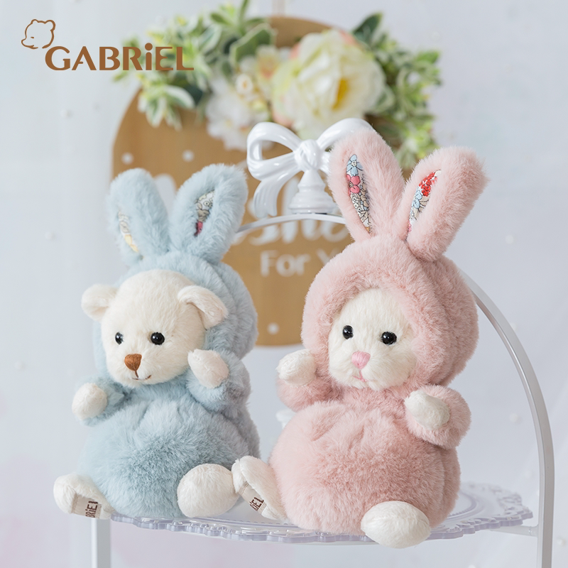 伽百利Gabriel兔帽熊毛绒玩偶公仔玩具可爱小熊陪伴女孩新年礼物_虎窝淘