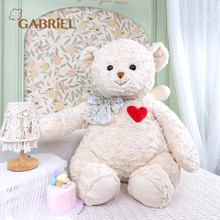 伽百利Gabriel天使熊公仔玩偶毛绒玩具布娃娃生日礼物送女孩