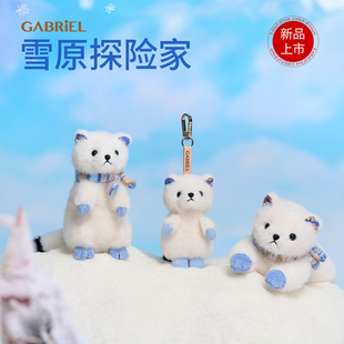 伽百利Gabriel冬季新品可爱毛绒玩具仿白鼬玩偶白雪主题治愈礼物