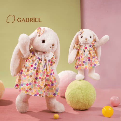 伽百利Gabriel新品玛格丽特圆舞曲兔子毛绒玩具礼盒装儿童节礼物