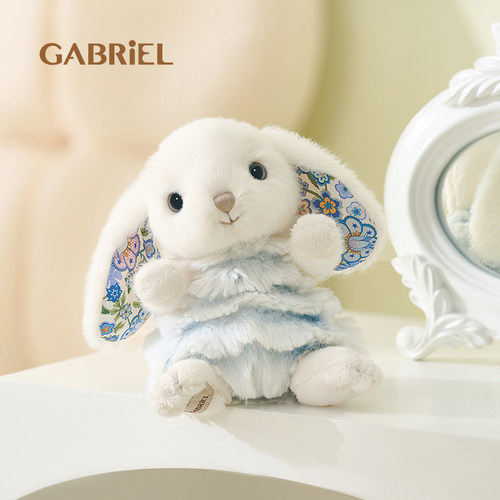 伽百利Gabriel小卢米兔毛绒玩偶安抚公仔节日礼物女生海蓝宝系列